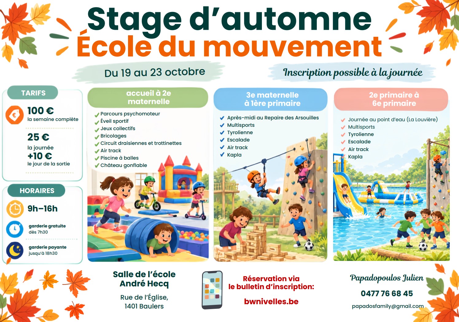 Stage EDM automne small